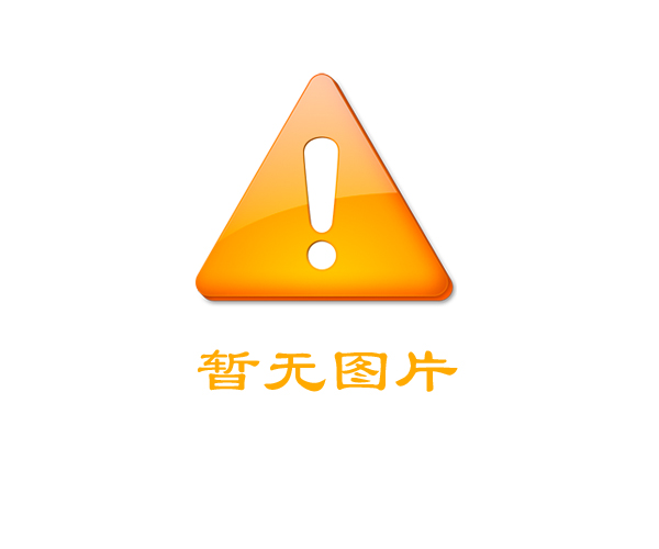 重金屬?gòu)U水處理技術(shù)